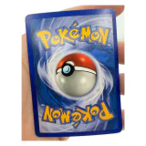 Pokemon Feraligatr — Expedition 12/165 Pokemon Kaarten Label — Losse kaart