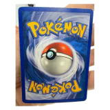 Pokemon Feraligatr — Expedition 46/165 Pokemon Kaarten Achterkant — Losse kaart