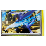 Pokemon Garchomp — Dragons Exalted 90/124 Pokemon Kaarten Detail — Losse kaart