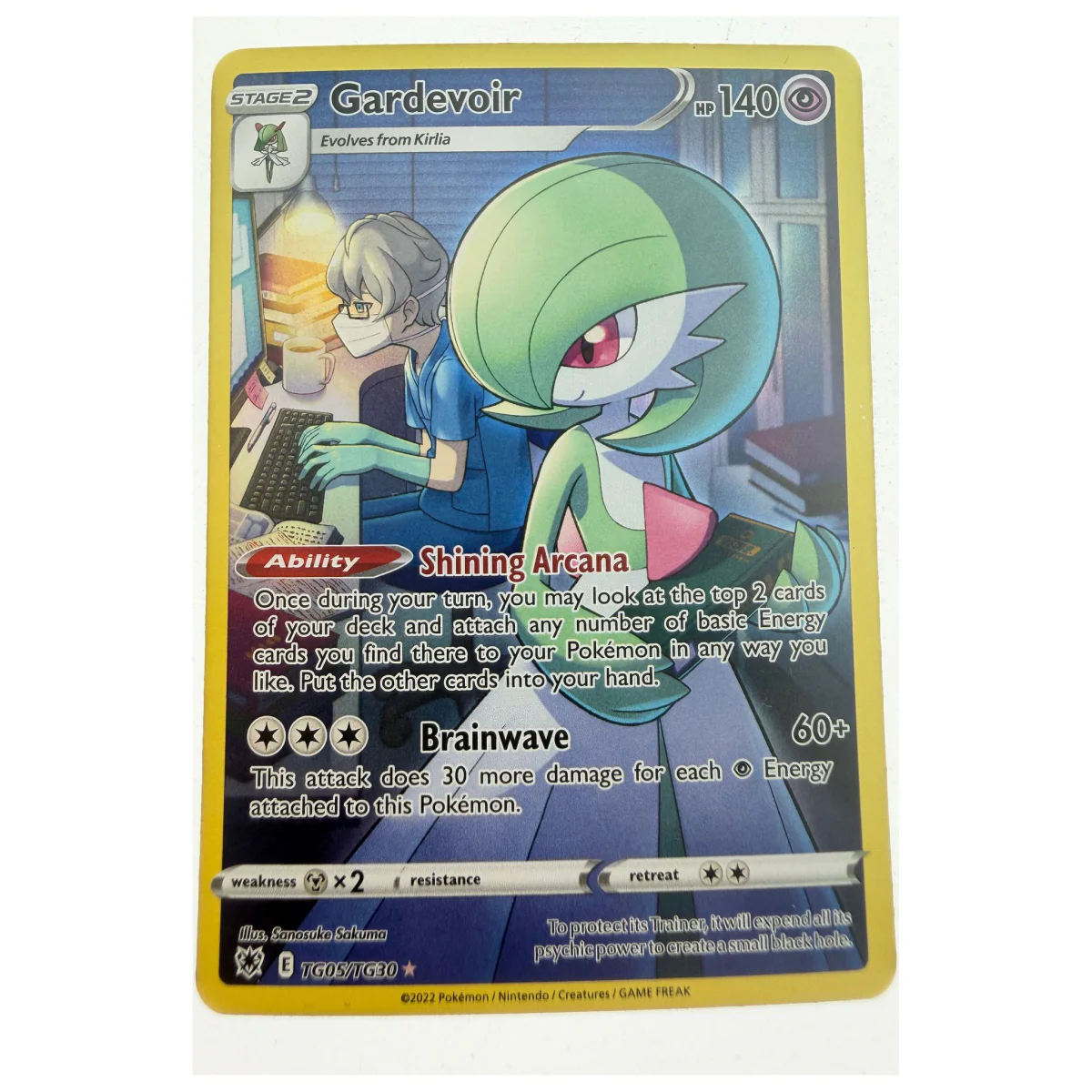 Pokemon Gardevoir — Astral Radiance Trainer Gallery TG05/TG30 (Pokemon Kaarten) — Carta avulsa