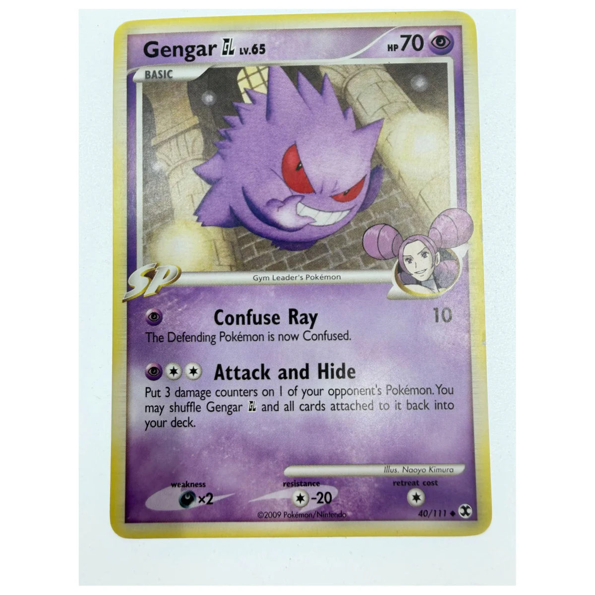 Pokemon Gengar GL LV.65 — Rising Rivals 40/111 (Pokemon Kaarten) — Einzelkarte