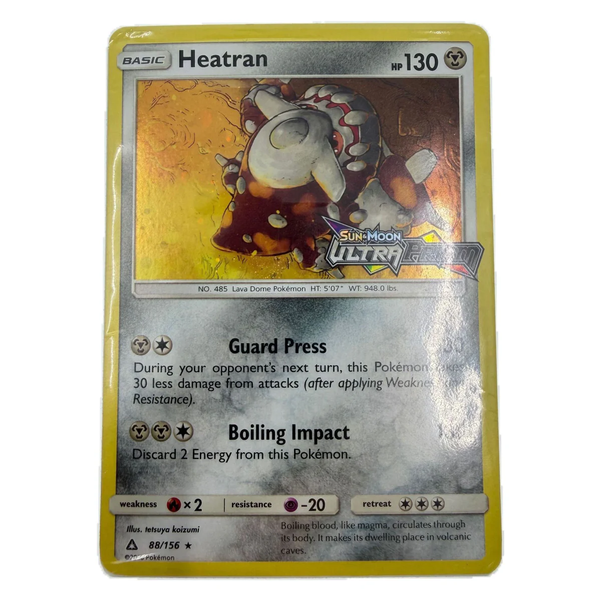 Pokemon Heatran Prerelease Promo — Ultra Prism 88/156 (sealed) (Pokemon Kaarten) — Σφραγισμένο από το εργοστάσιο