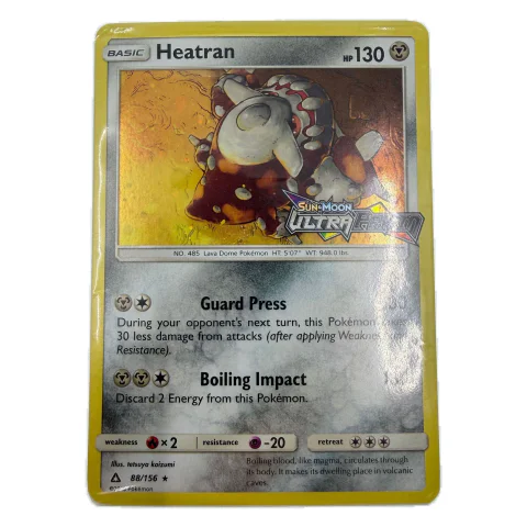 Pokemon Heatran Prerelease Promo — Ultra Prism 88/156 (sealed) — Pokémon kortelės