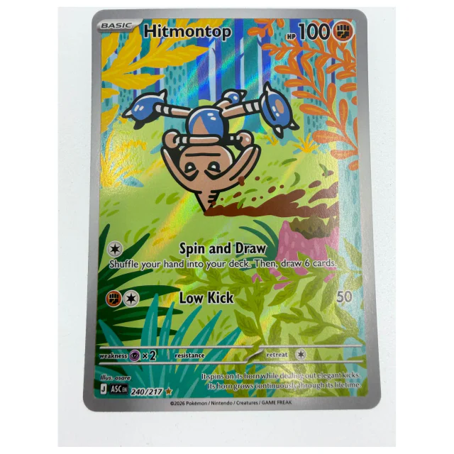 Pokemon Hitmontop — Ascended Heroes 240/217 — Pokemon Kaarten