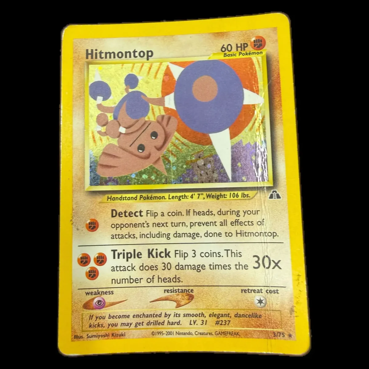 Pokemon Hitmontop Holo — Neo Discovery 3/75 (Pokemon Kaarten) — Enkelt kort