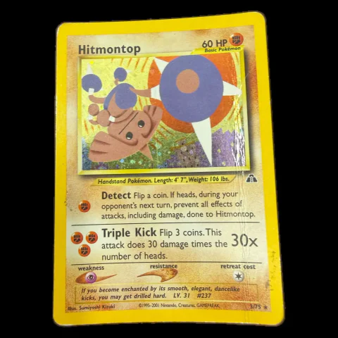 Pokemon Hitmontop Holo — Neo Discovery 3/75 — Pokémon-Karten