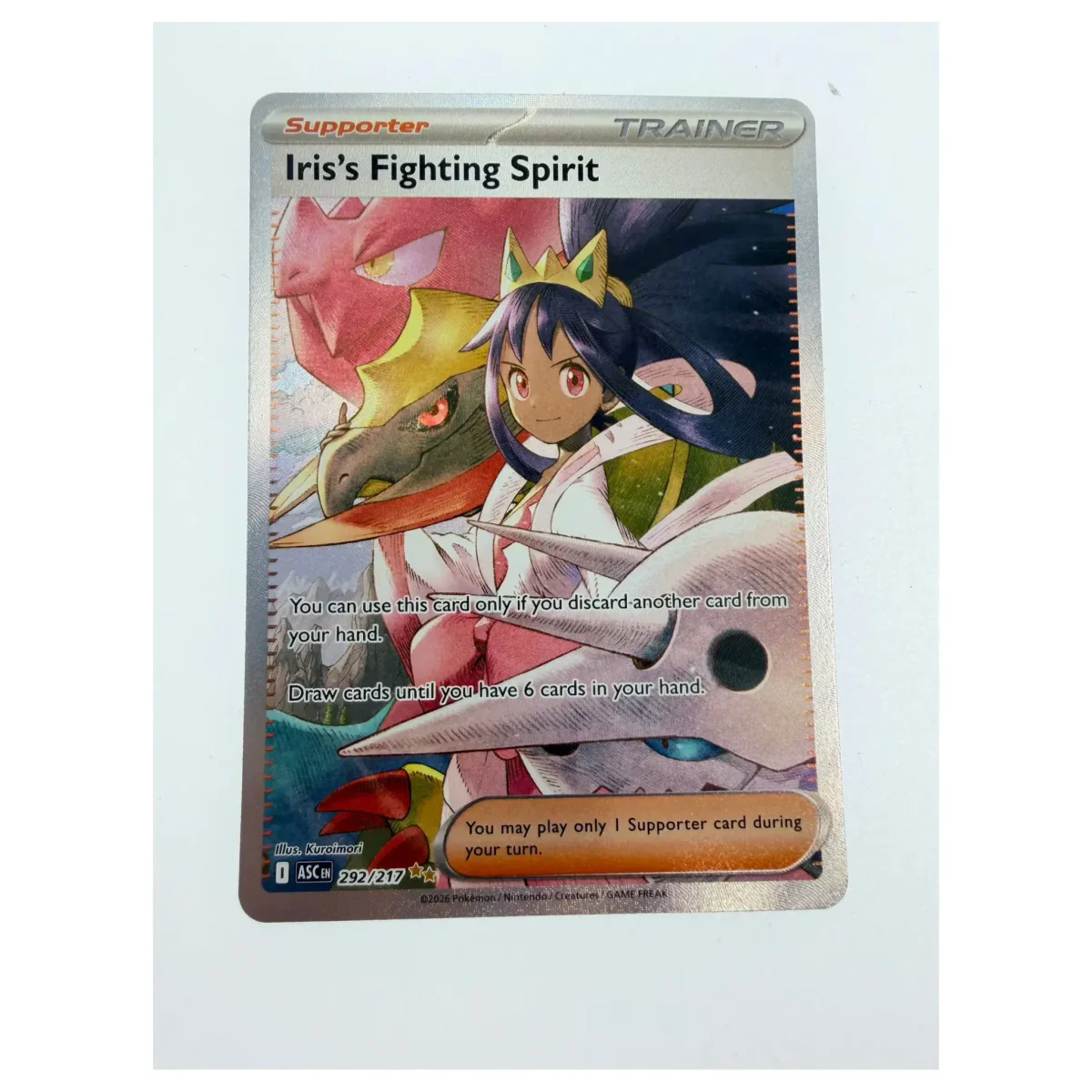 Pokemon Iris's Fighting Spirit (Trainer) — ASC 292/217 (Pokemon Kaarten) — Pojedyncza karta