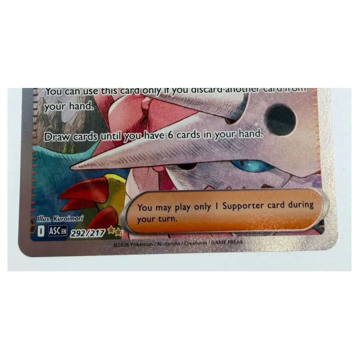 Pokemon Iris's Fighting Spirit (Trainer) — ASC 292/217 (Pokemon Kaarten) — photo détaillée 3