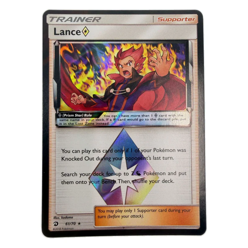 Pokemon Lance Prism Star (Trainer) — Dragon Majesty 61/70 (Pokemon Kaarten) Losse kaart — origineel kopen bij Gameshop Enter