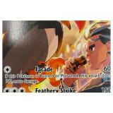 Pokemon Larry's Staraptor — ASC 249/217 Pokemon Kaarten Label — Losse kaart