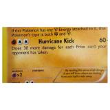 Pokemon Lucario Holo — Plasma Storm 78/135 Pokemon Kaarten Binnenkant — Losse kaart
