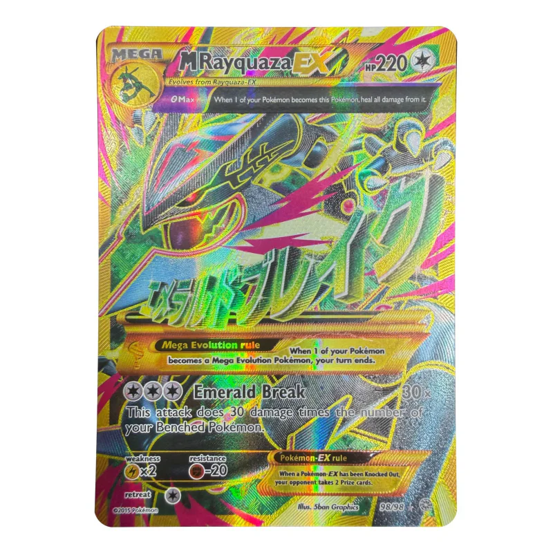 Pokemon M Rayquaza EX — Ancient Origins 98/98 (Pokemon Kaarten) Losse kaart — origineel kopen bij Gameshop Enter