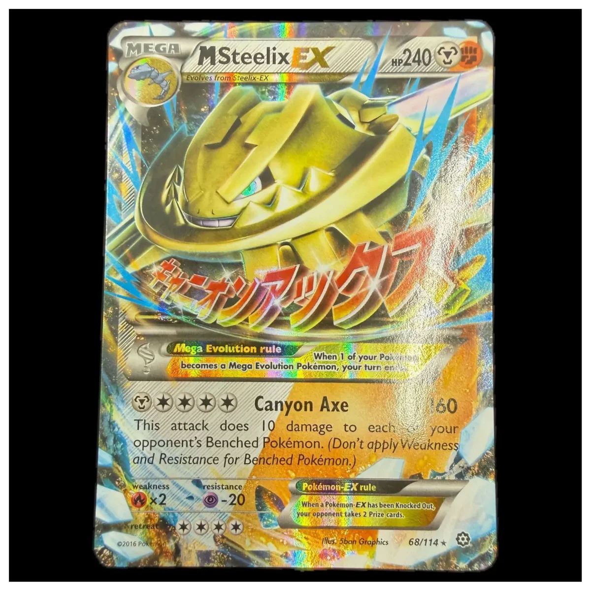 Pokemon M Steelix EX — Steam Siege 68/114 (Pokemon Kaarten) — Enkelt kort