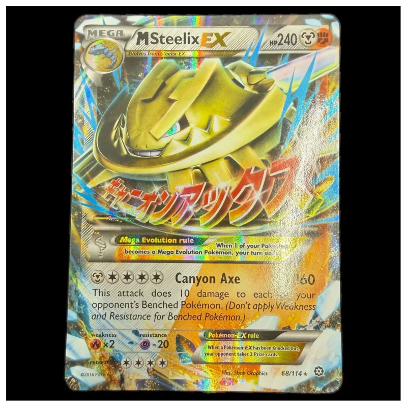Pokemon M Steelix EX — Steam Siege 68/114 (Pokemon Kaarten) Losse kaart — origineel kopen bij Gameshop Enter