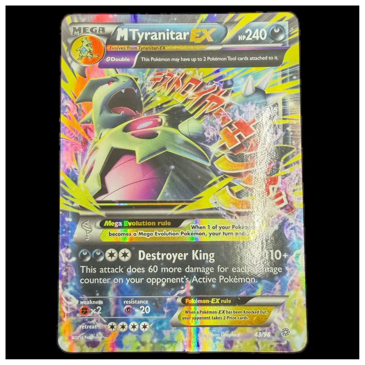 Pokemon M Tyranitar EX — Ancient Origins 43/98 (Pokemon Kaarten) — Einzelkarte