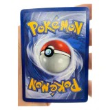 Pokemon Meganium — Expedition 18/165 Pokemon Kaarten Achterkant — Losse kaart