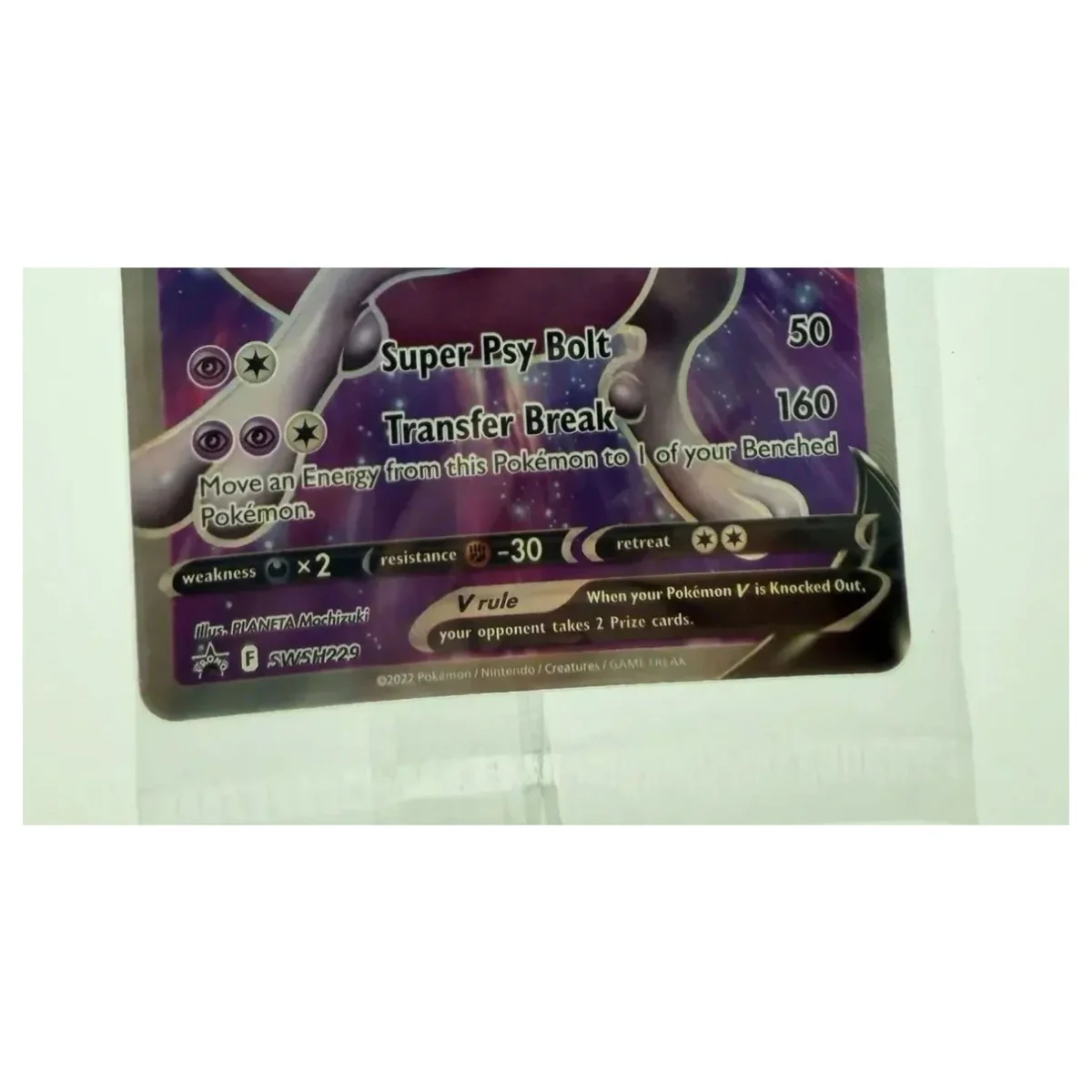 Pokemon Mewtwo V — SWSH229 (Promo) (Pokemon Kaarten) — detail photo 3