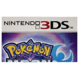 Pokemon Moon Nintendo 3DS Detail — Losse cartridge