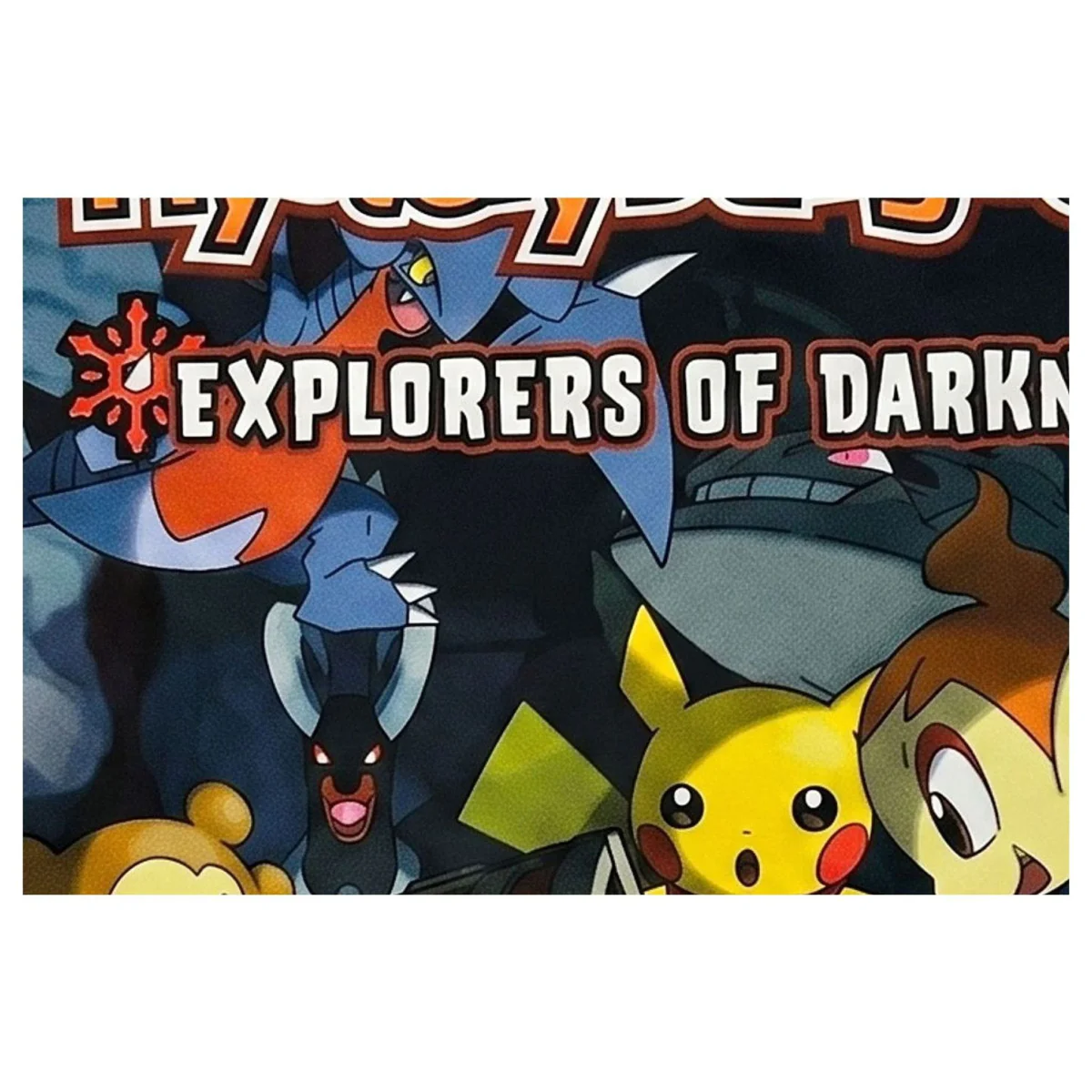 Pokemon Mystery Dungeon: Explorers of Darkness Nintendo DS Label — Game in doos