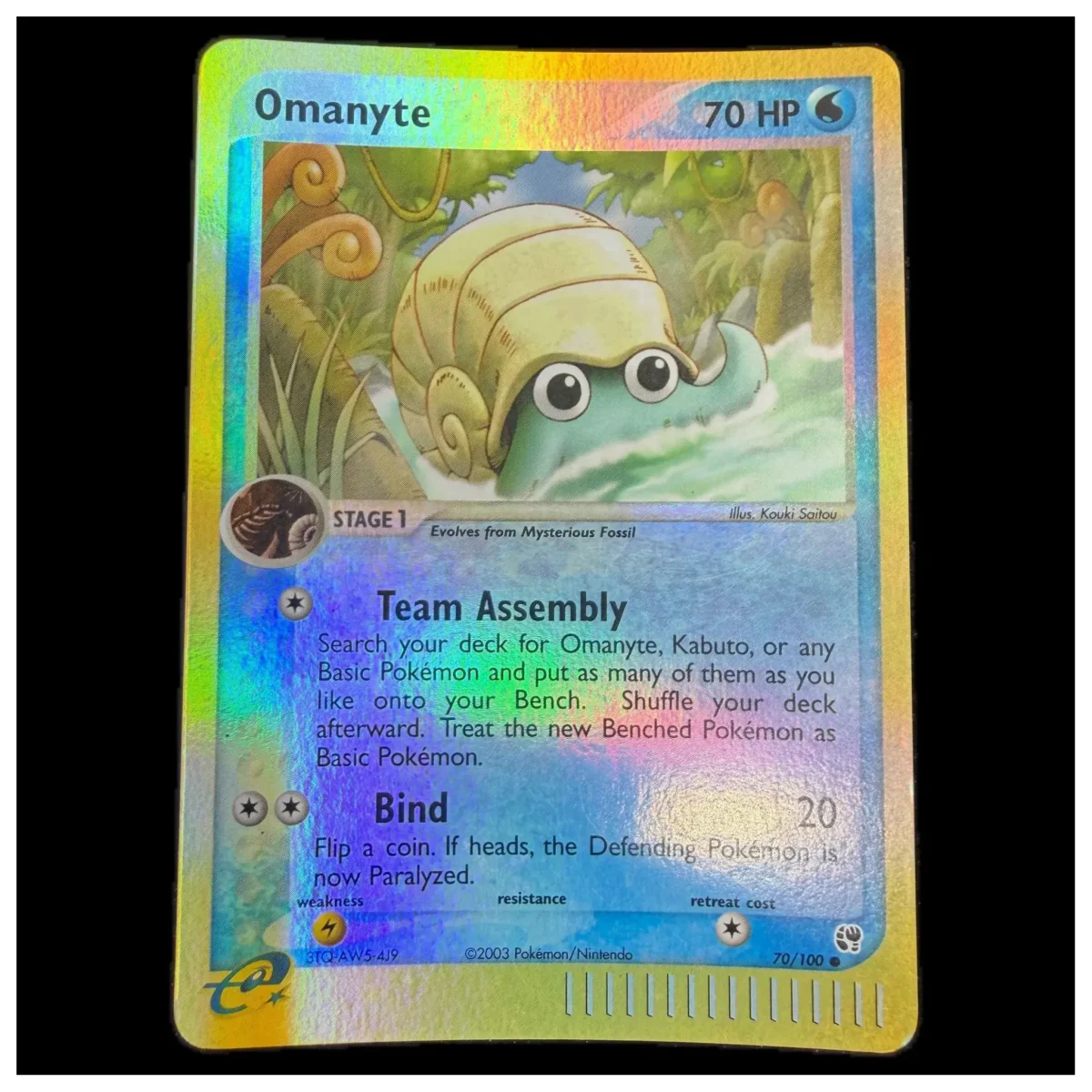Pokemon Omanyte Reverse Holo — EX Sandstorm 70/100 (Pokemon Kaarten) — Carta singola