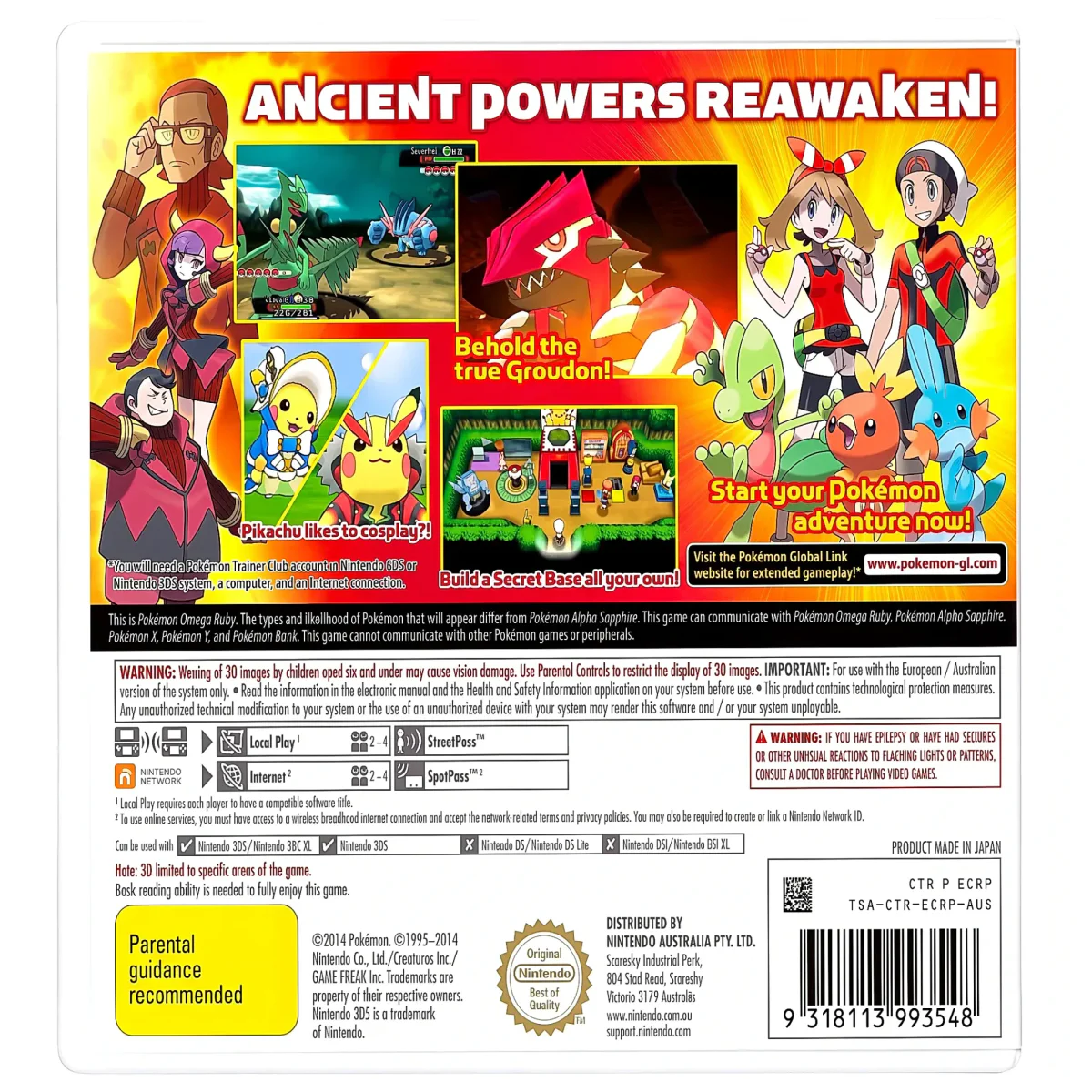 Pokemon Omega Ruby (Nintendo 3DS) — tagakülg
