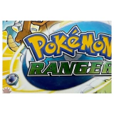 Pokemon Ranger (USA) Nintendo DS Label — Game in doos