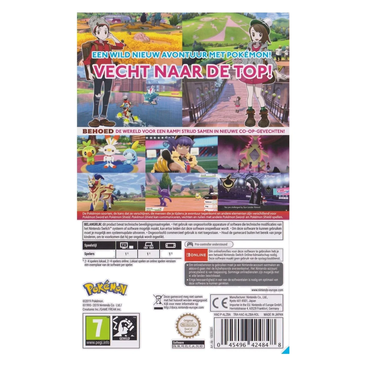 Pokemon Shield (Nintendo Switch) — hátoldal