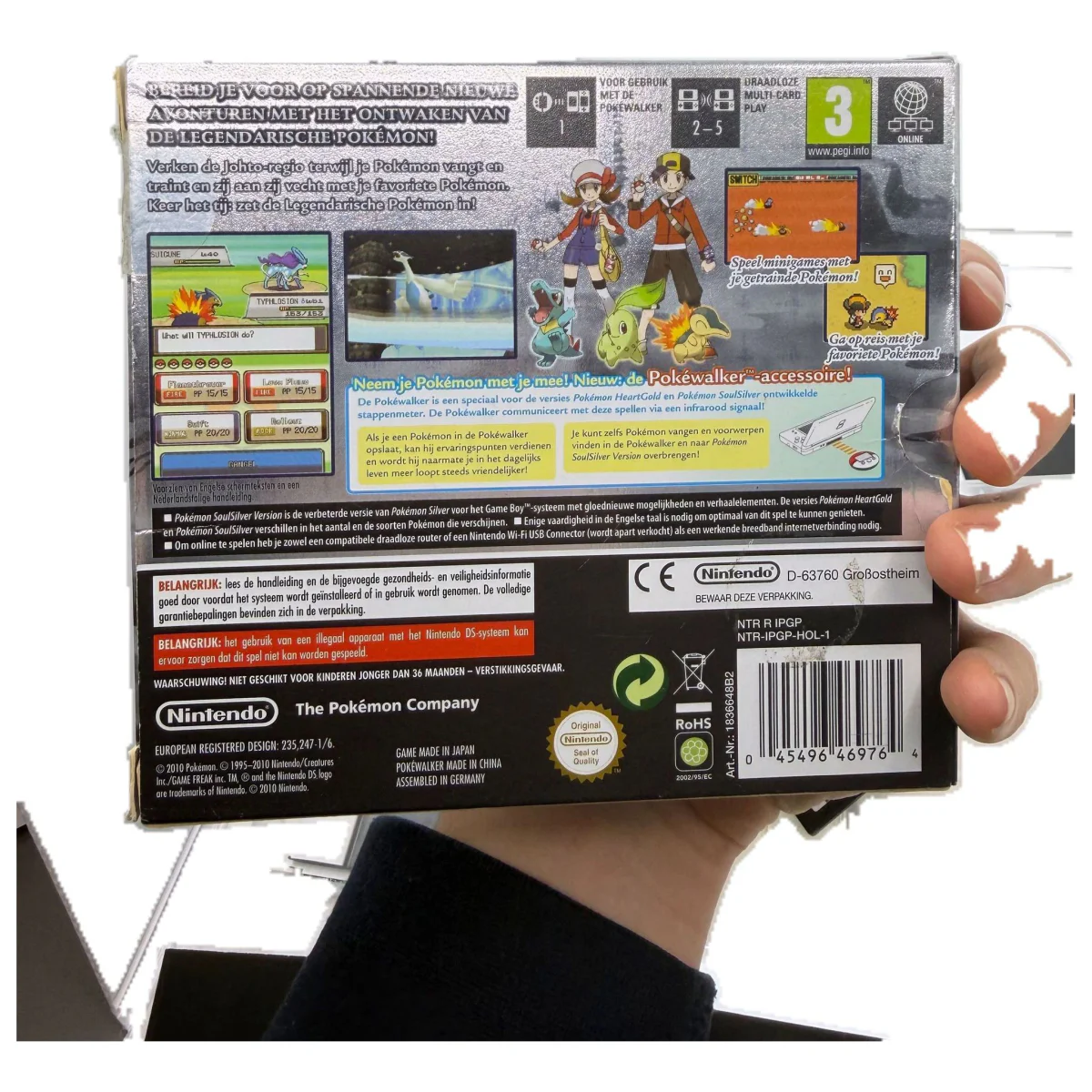 Pokemon SoulSilver — Big Box zonder Pokéwalker (Nintendo DS) — detailní fotografie 1