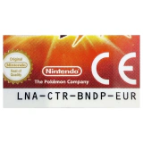 Pokemon Sun Nintendo 3DS Binnenkant — Losse cartridge