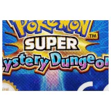 Pokemon Super Mystery Dungeon Nintendo 3DS Label — Losse cartridge