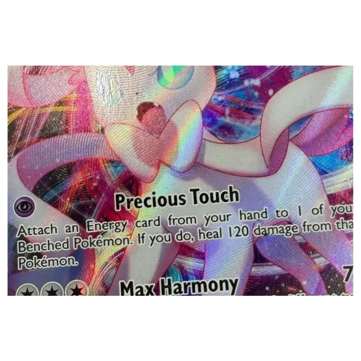 Pokemon Sylveon VMAX — Evolving Skies 075/203 (Pokemon Kaarten) — detail photo 2