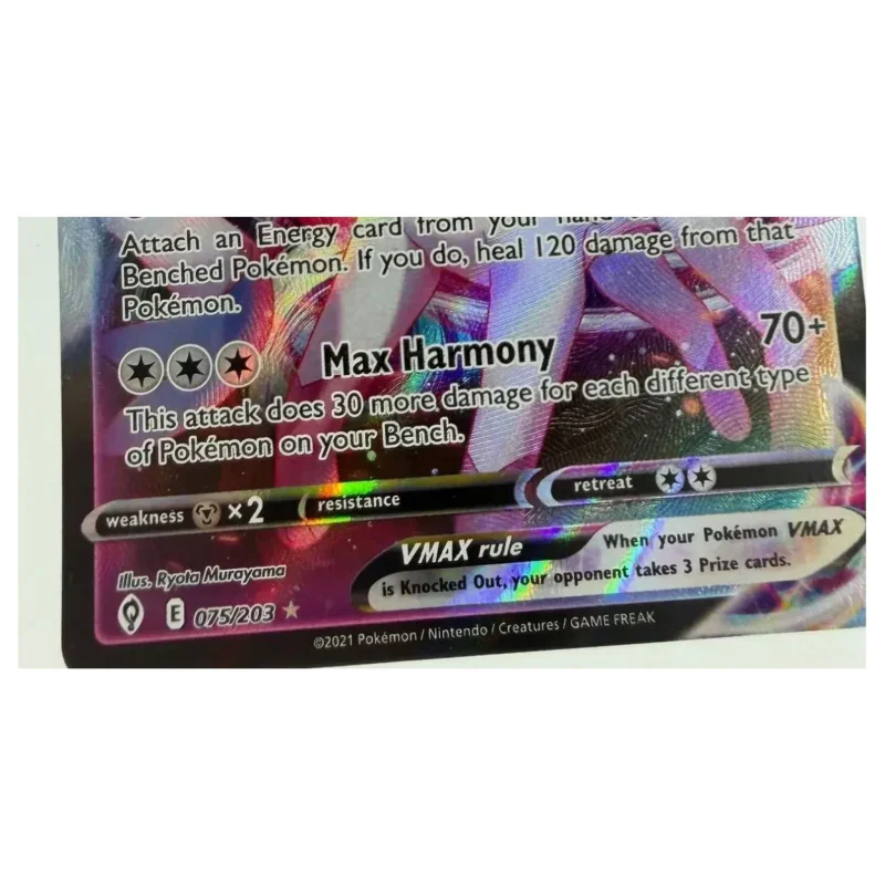 Pokemon Sylveon VMAX — Evolving Skies 075/203 (Pokemon Kaarten) — detailní fotografie 3