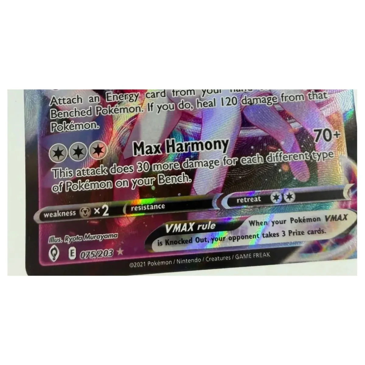 Pokemon Sylveon VMAX — Evolving Skies 075/203 (Pokemon Kaarten) — detail photo 3