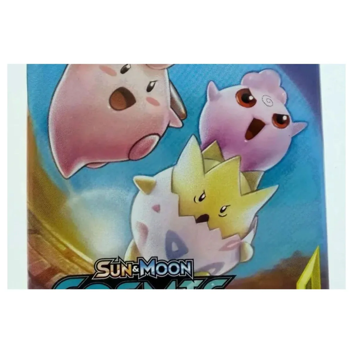 Pokemon TCG Cosmic Eclipse Booster Pack (Pokemon Kaarten) — foto de detalle 2