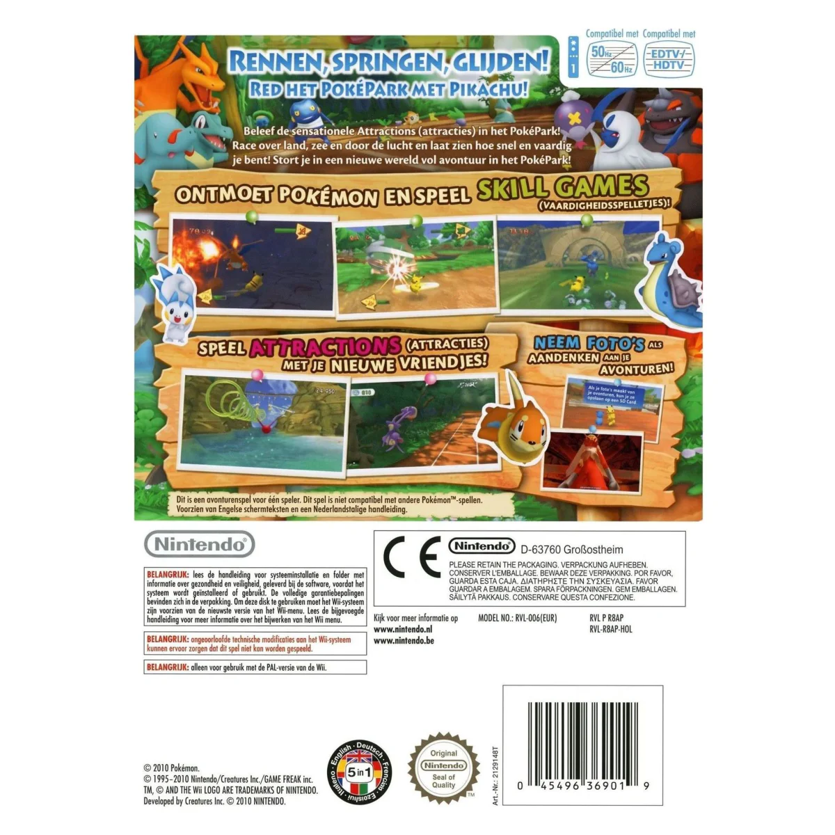 PokePark Wii: Pikachu's Adventure Wii Achterkant — Game in doos