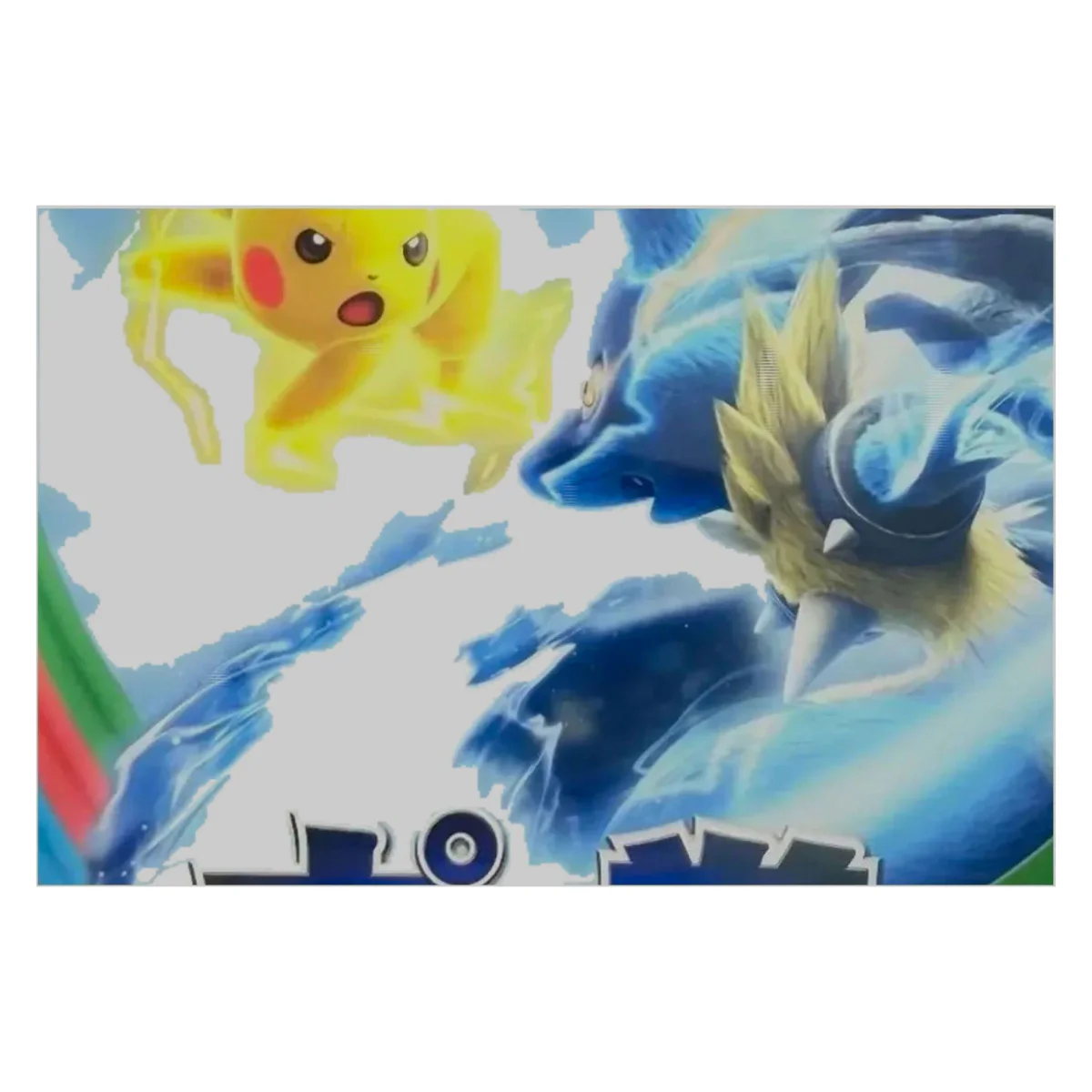 Pokken Tournament (Wii U) — részletfotó 2