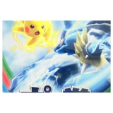 Pokken Tournament Wii U Label — Game in doos