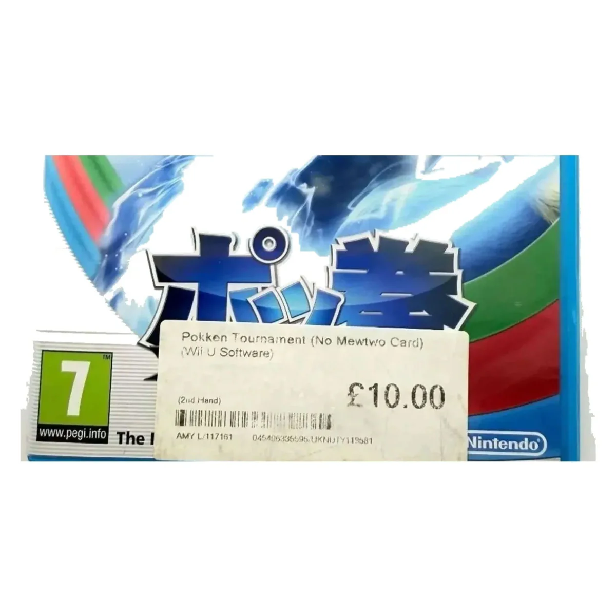 Pokken Tournament (Wii U) — részletfotó 3
