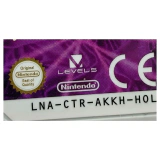 Professor Layton en het Masker der Wonderen Nintendo 3DS Binnenkant — Losse cartridge