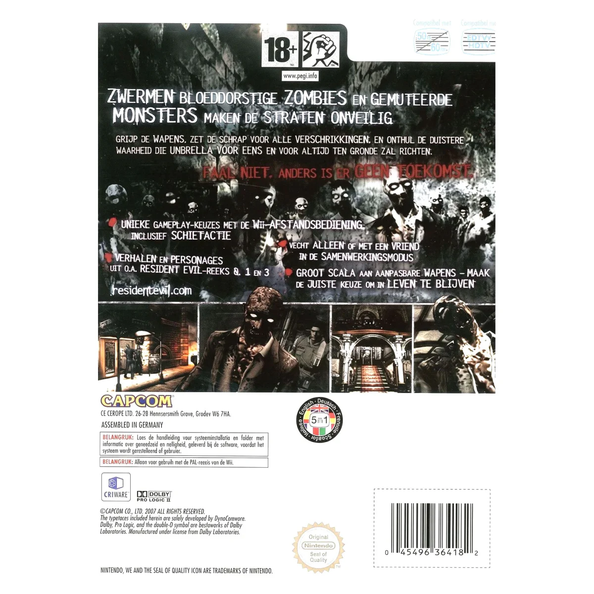 Resident Evil: The Umbrella Chronicles (Wii) — πίσω όψη