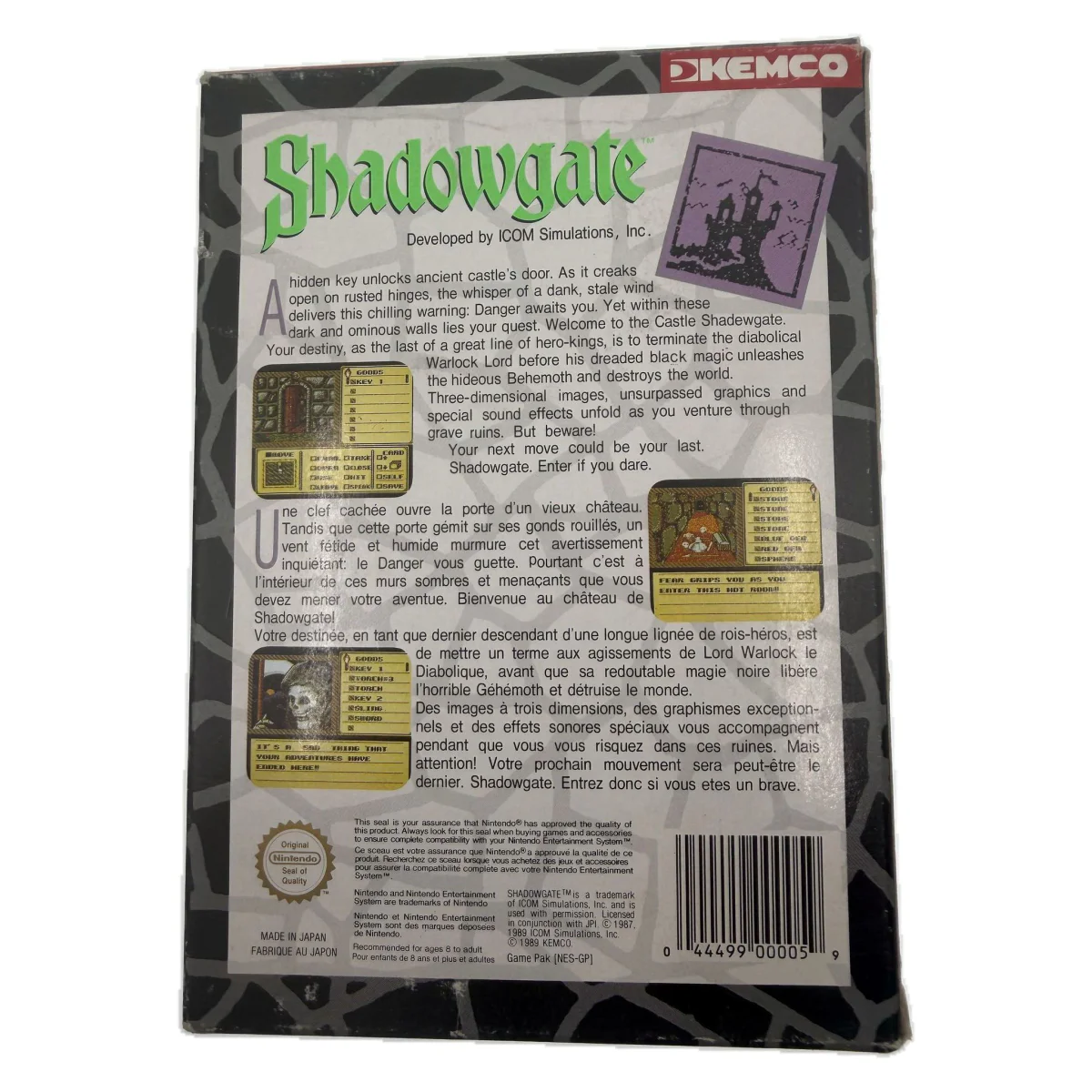 Shadowgate (NES) — Rückseite