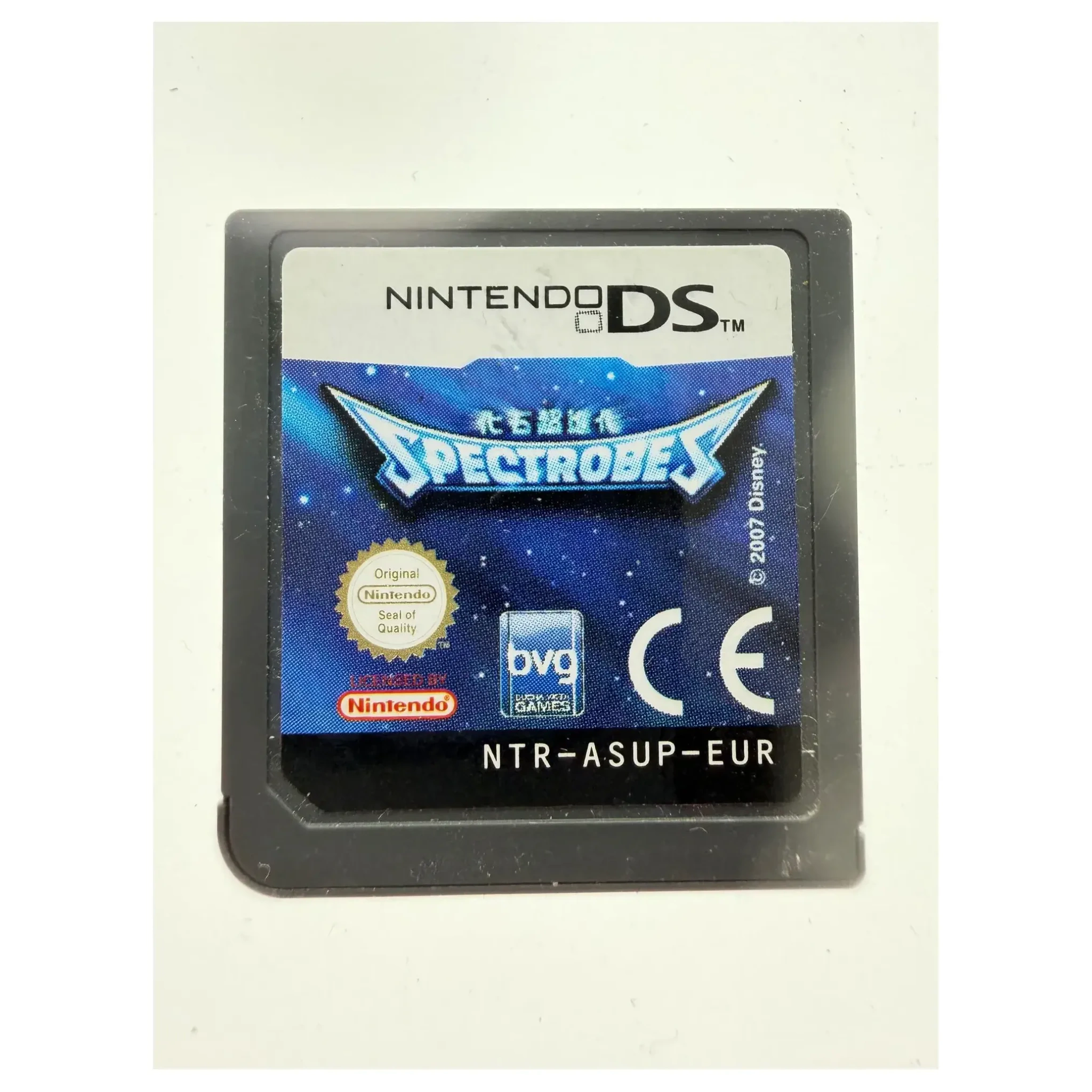 Spectrobes (Nintendo DS) Losse cartridge — Goed staat — origineel kopen bij Gameshop Enter