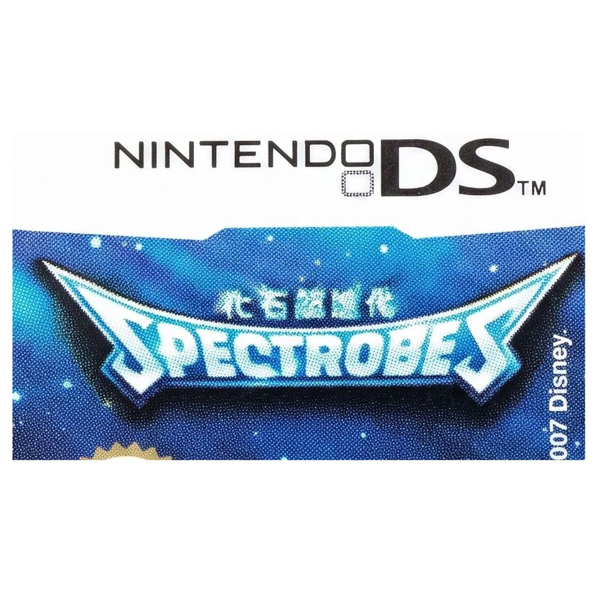 Spectrobes Nintendo DS Detail — Losse cartridge