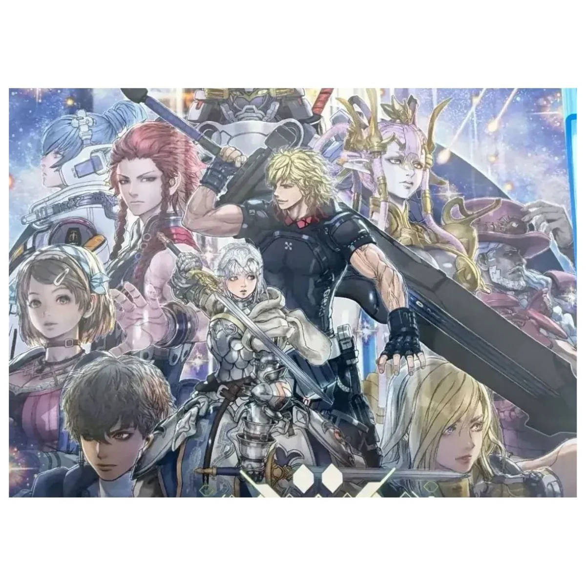 Star Ocean: The Divine Force PlayStation 5 Label — Game in doos