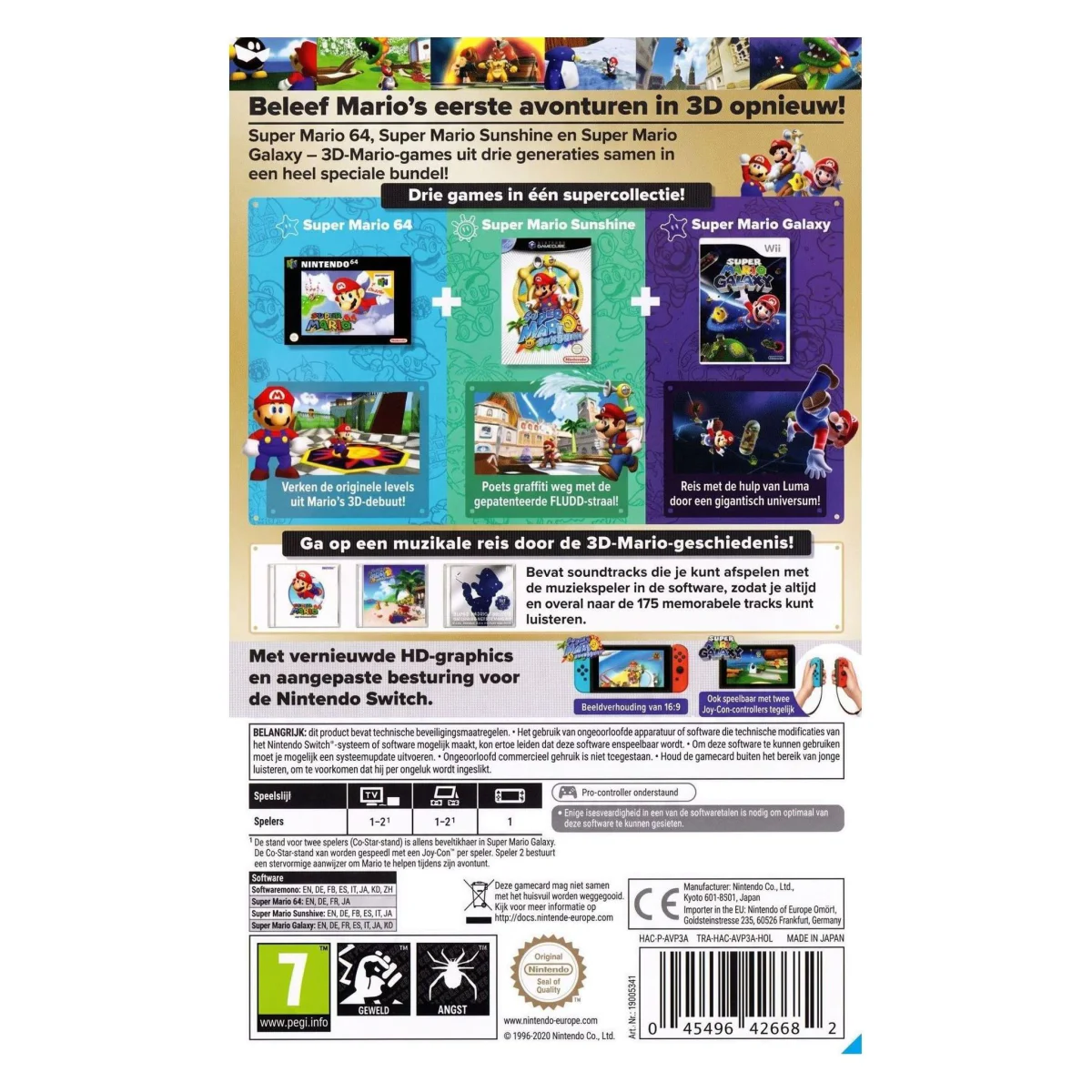 Super Mario 3D All-Stars (Nintendo Switch) — parte trasera