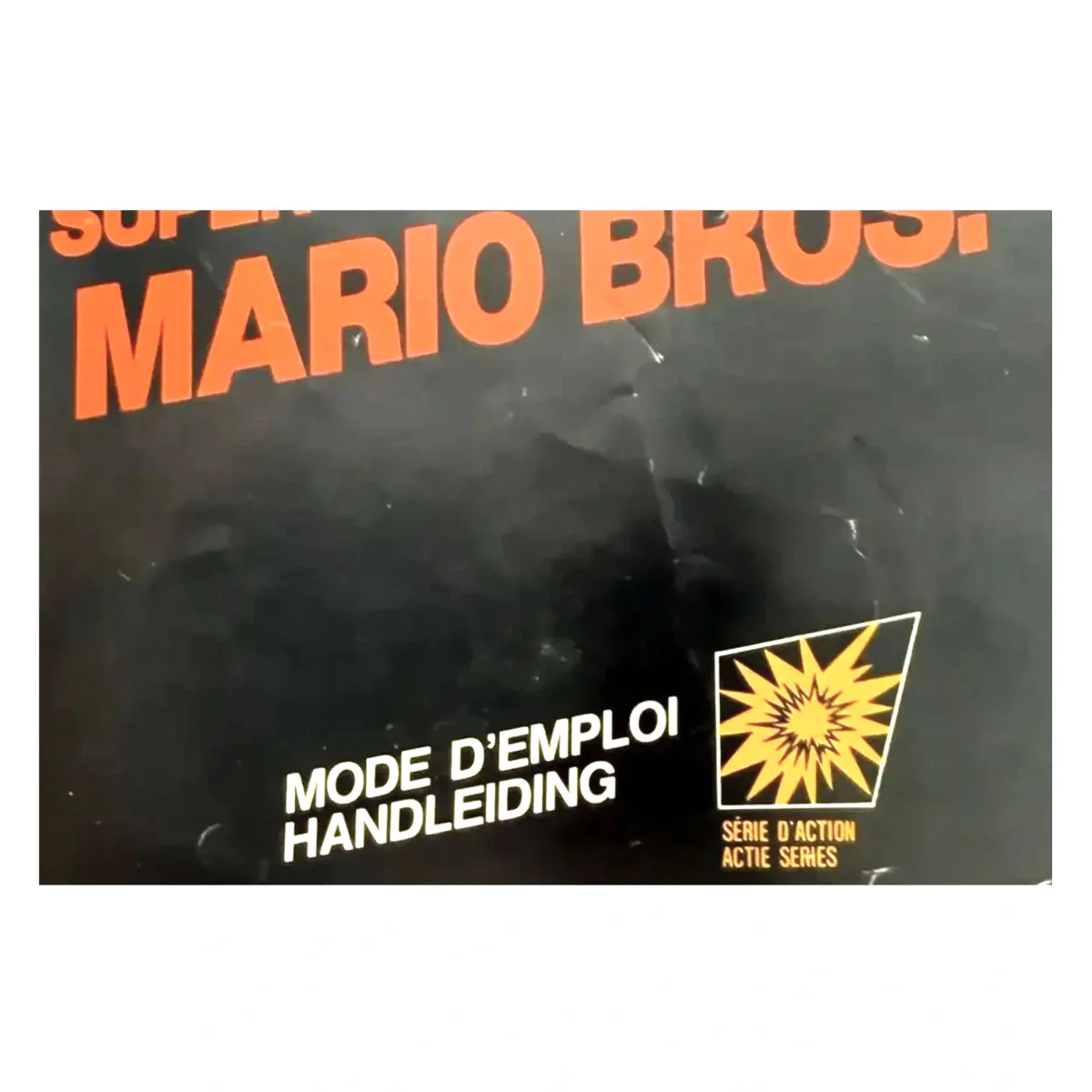 Super Mario Bros. — αυθεντικό εγχειρίδιο (NES) — φωτογραφία λεπτομέρειας 2