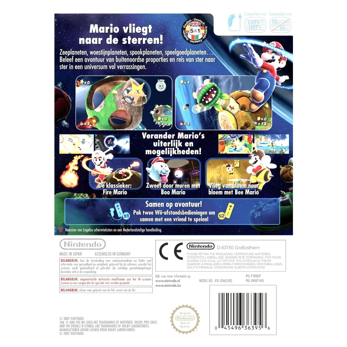 Super Mario Galaxy Wii Achterkant — Game in doos