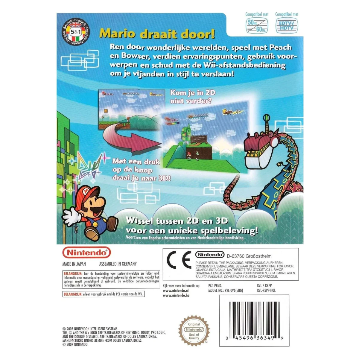 Super Paper Mario (slechte staat) Wii Achterkant — Game in doos