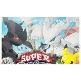 Super Pokemon Rumble Nintendo 3DS Detail — Game in doos