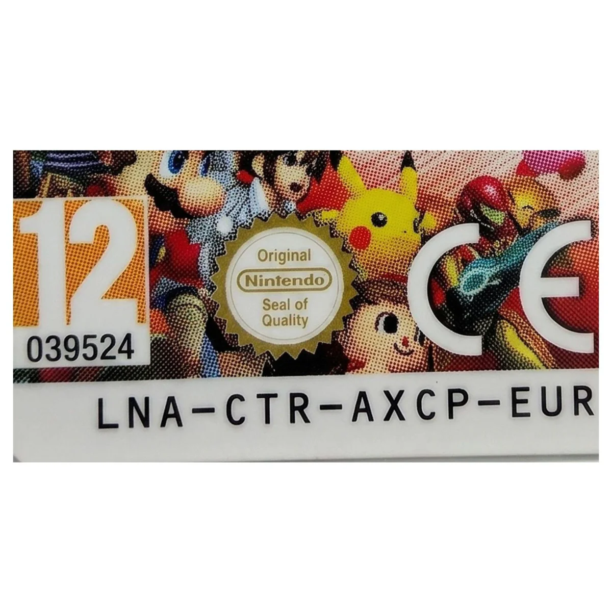 Super Smash Bros. for Nintendo 3DS (Nintendo 3DS) — Detailfoto 3
